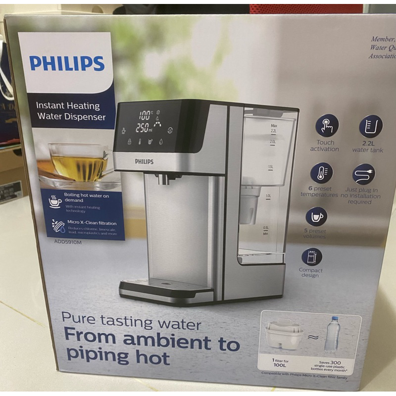 Philips 飛利浦 ADD5910M 即熱過濾飲水機（全新免運）