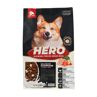 【Hero Mama】犬用益生菌凍乾晶球糧 450G-柴夫人寵物館