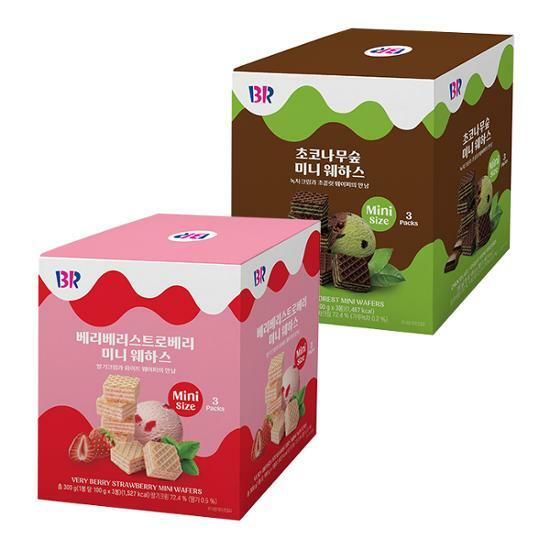 KRISTYLE韓國代購●baskin robbinsBR 31冰淇淋 迷你一口威化餅 草莓/抹茶巧克力口味 300g