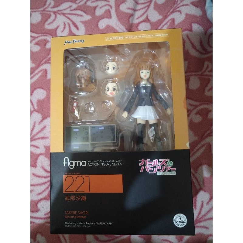 figma 武部沙織。figma 221。少女與戰車。【日】版僅拆檢