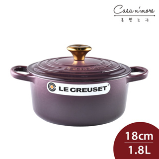 Le Creuset 琺瑯鑄鐵典藏圓鍋 湯鍋 燉鍋 炒鍋 18cm 1.8L 無花果 金頭 法國製