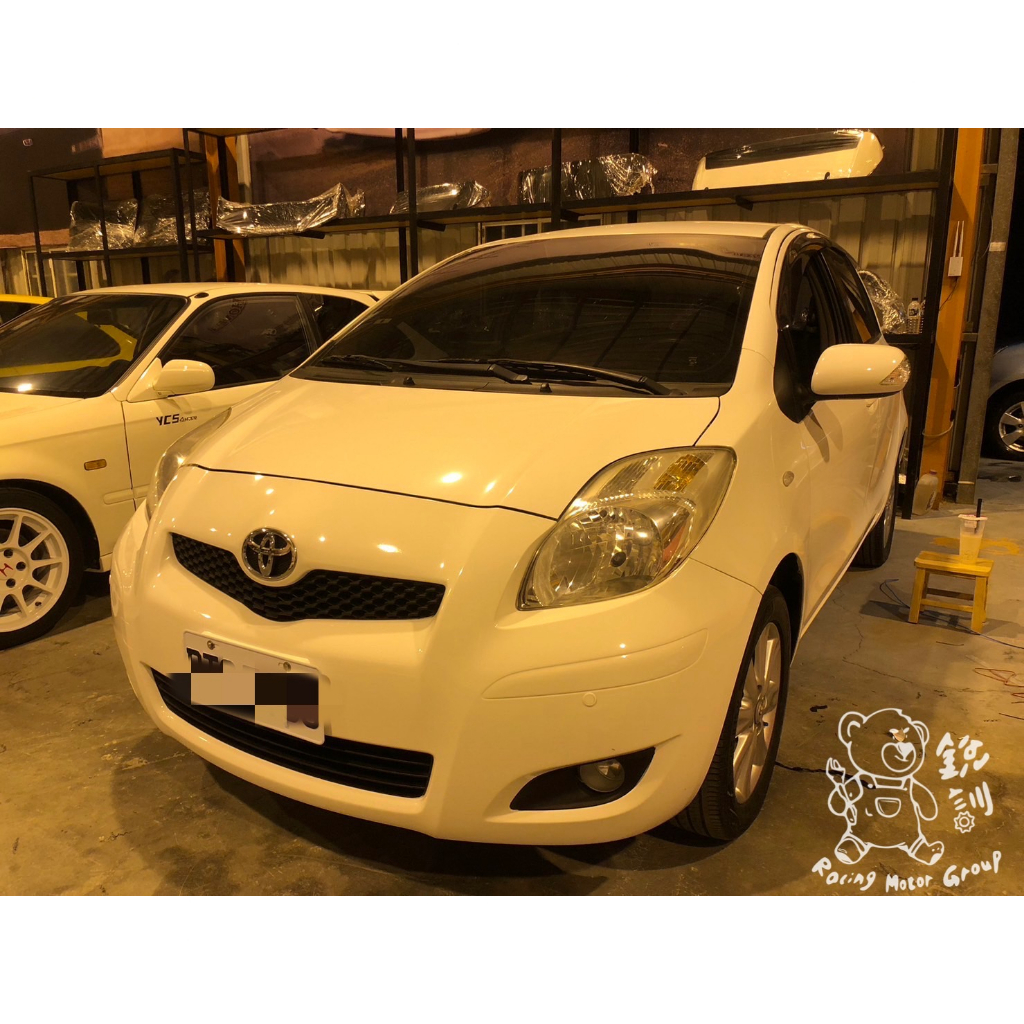 銳訓汽車配件精品-雲嘉店 Toyota Yaris 安裝 車美仕前置兩眼雷達 +專用前置雷達開關