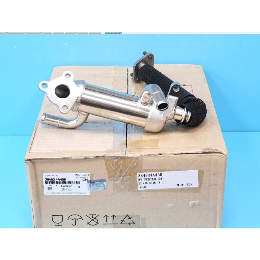 【成皿】28480-4A450 EGR冷卻器 EGR冷卻鐵管 現代PORTER STAREX 2.5 08-12年