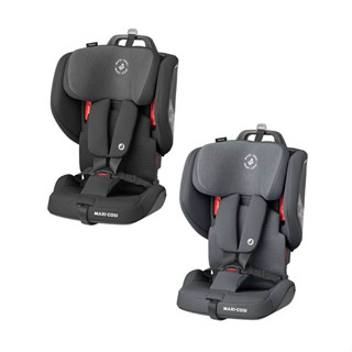 荷蘭 MAXI COSI Nomad 隨行揹包汽座【買就送Skip hop 冷水壺-隨機出貨】
