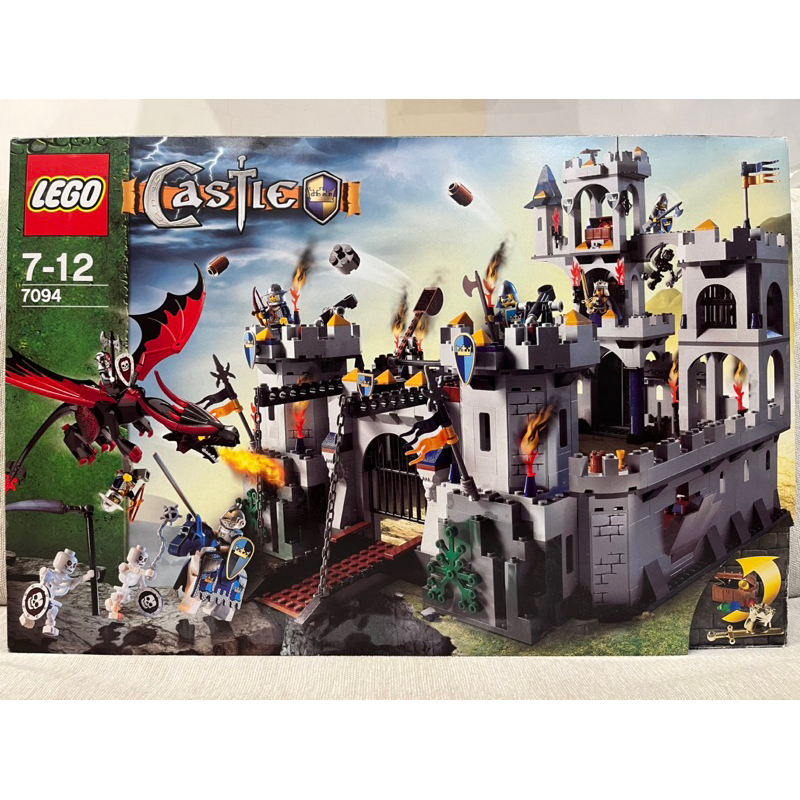 ❗️現貨❗️《超人強》樂高LEGO 7094 國王城堡的戰役 城堡系列