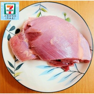 愛豆火雞鮮食🦃:產地直送-火雞腿排400g去皮去骨🍗、火雞腿絞肉🍗、火雞腿切片🍗
