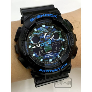 【威哥本舖】【現貨】Casio臺灣原廠公司貨 G-Shock GA-100CB-1A 雙顯運動錶 GA-100CB