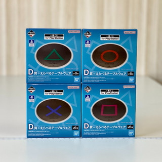🇯🇵吼皮玩具🇯🇵 一番賞 for PlayStation™ D賞 PS 玻璃盤 盤子 PlayStation 日版 現貨