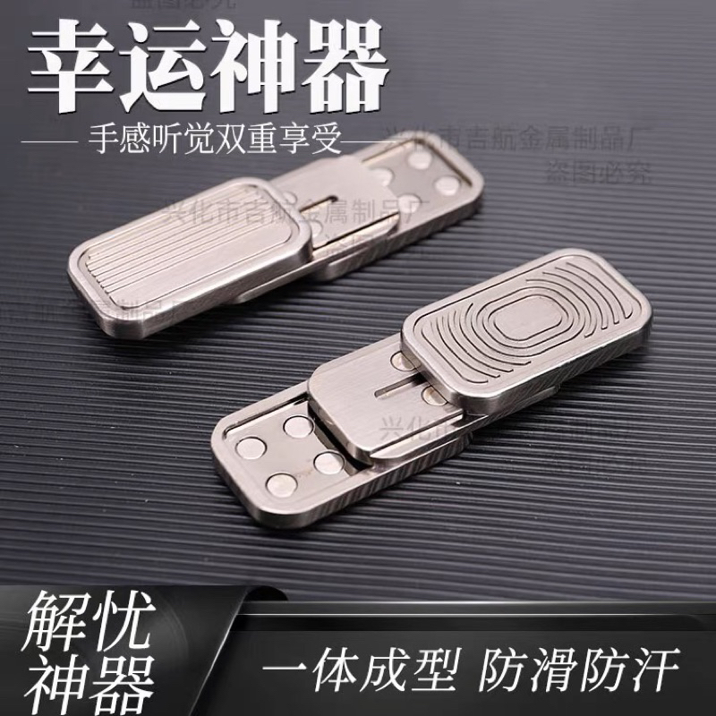 Cp3推牌的價格推薦 - 2024年5月| 比價比個夠BigGo