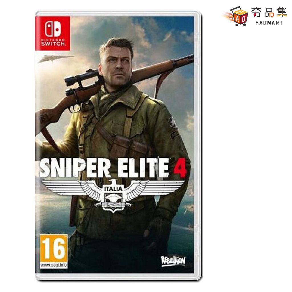 10倍蝦幣 夯品集 Fadmart NS Switch 狙擊精英4 狙擊之神 Sniper Elite 4 中英文版