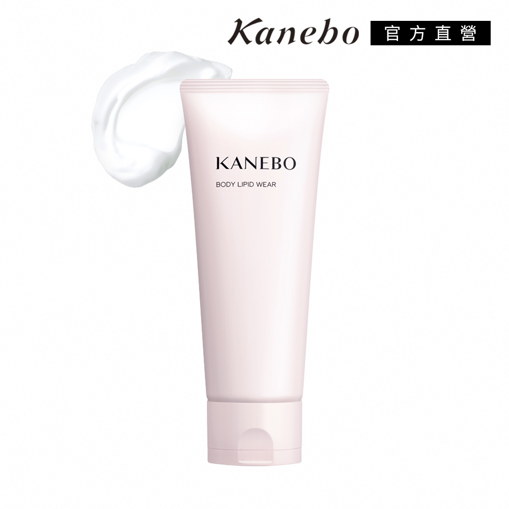 KANEBO 佳麗寶 柔潤美肌保濕身體乳 150mL(大K)(效期20250130)