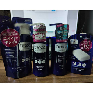 『現貨』米兔兔 日本製 DEOCO 女性去味 頭皮洗髮精 沐浴乳 香氛皂