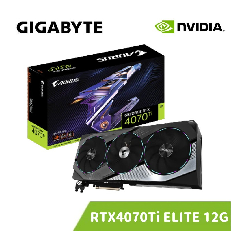 GIGABYTE 技嘉 AORUS GeForce RTX 4070 Ti ELITE 12G 顯示卡