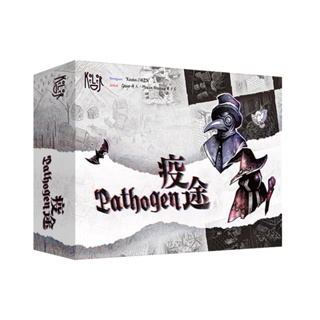 疫途 Pathogen TBD台灣桌遊設計