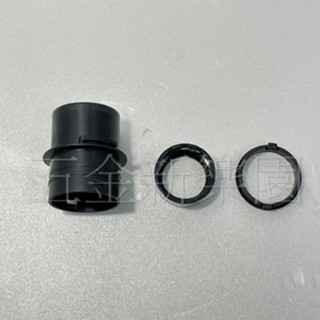 VI-7010(2)軟管接頭(接機臺)3PCS KOLAI吸塵器配件 格萊吸塵器配件
