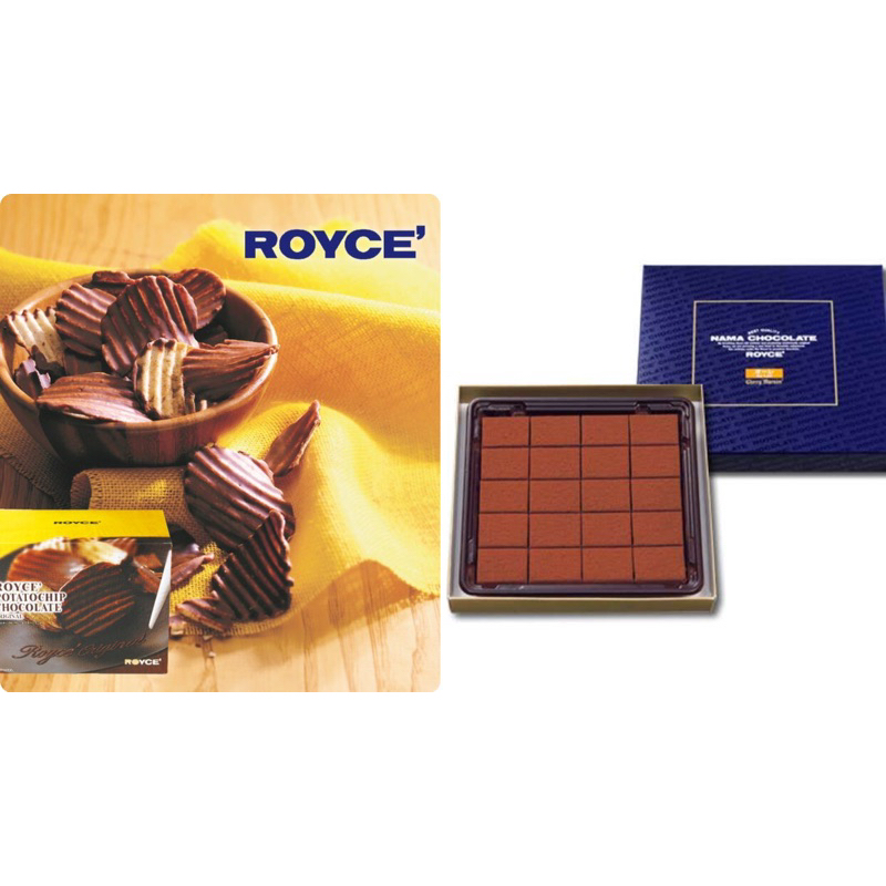 【日本代購🇯🇵】日本必買 Royce 生巧克力 Au Lait