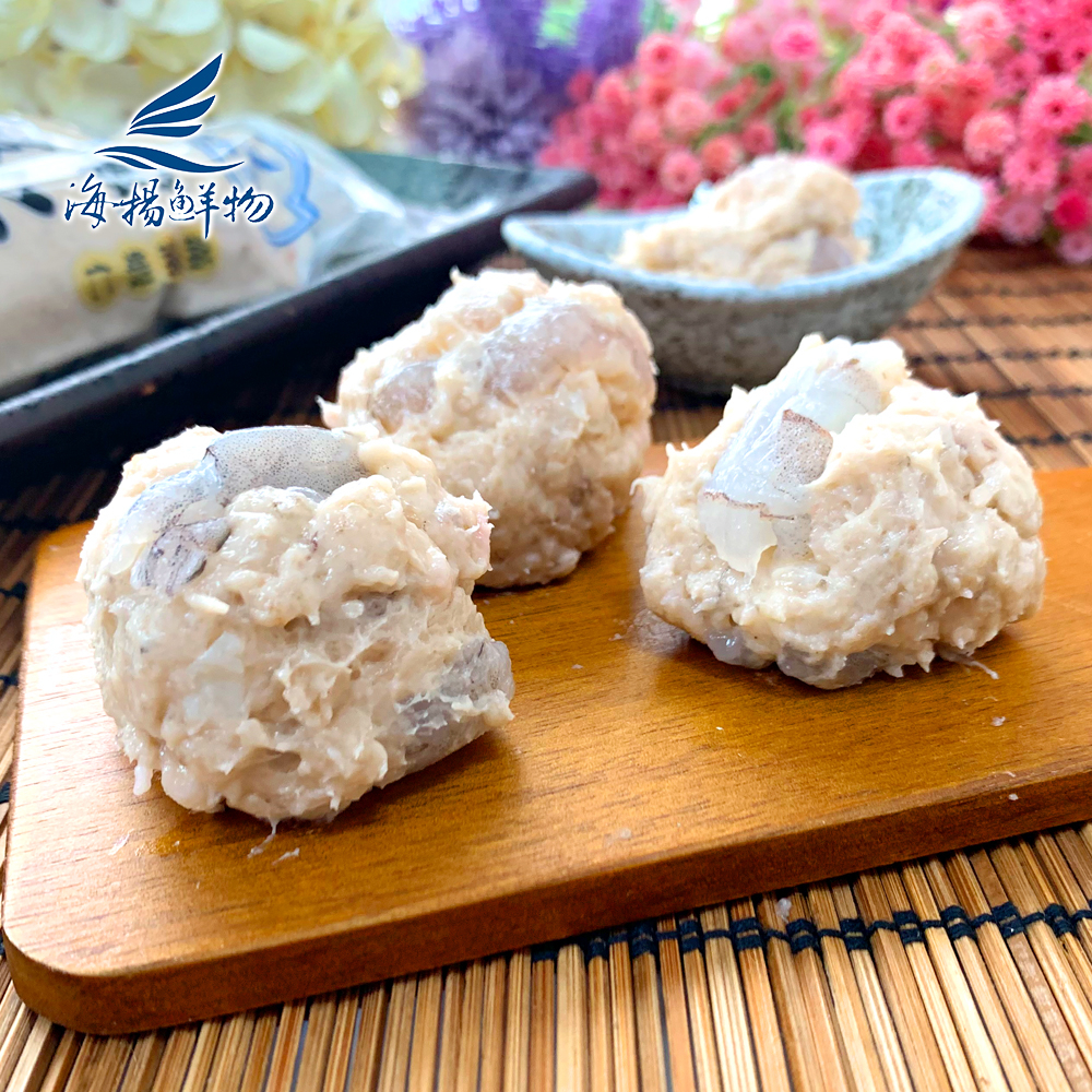 【海揚鮮物】滿滿蝦仁漿(180g±10%/包)