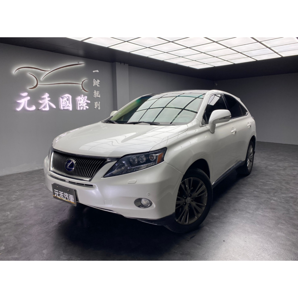 『二手車 中古車買賣』2010年式 Lexus Rx450h 實價刊登:40.8萬(可小議)