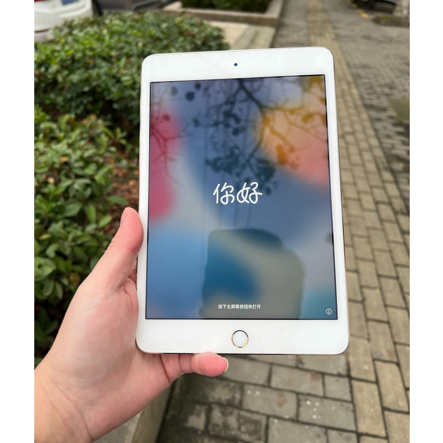 Ipad Mini 4 128g的價格推薦- 2023年5月| 比價比個夠BigGo Ipad Mini 4 128g的價格推薦- 2023年5月| 比價比個夠BigGo