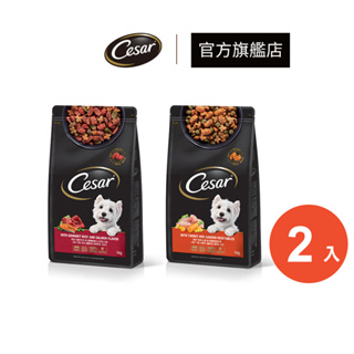 【西莎】精緻狗乾糧 2包組 (1kg/包) 多口味 寵物 狗主食/乾糧