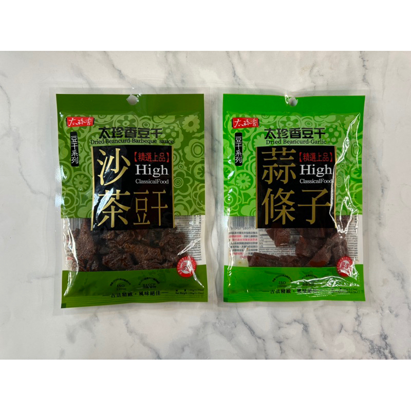 太珍香豆干系列 蒜條子90g/沙茶豆干100g