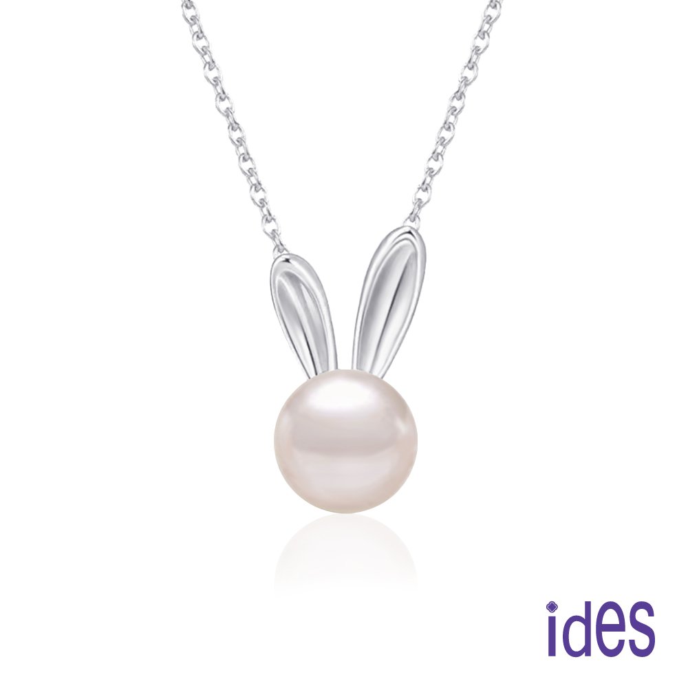 ides愛蒂思鑽石 日本設計AKOYA經典系列天然珍珠項鍊7-8mm/俏皮兔