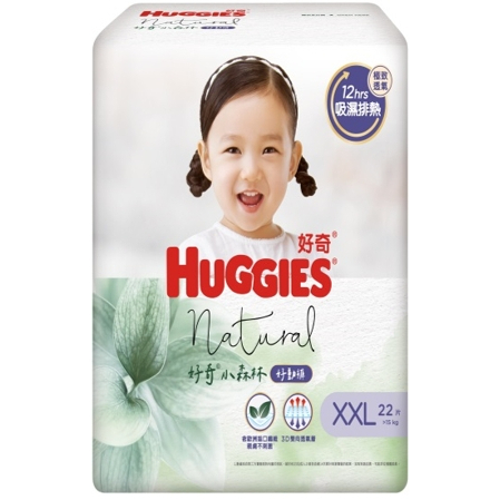 HUGGIES 好奇 小森林 好動褲/褲型尿布/M~XXL 好動褲/褲型尿布/褲型紙尿褲/嬰童紙尿褲