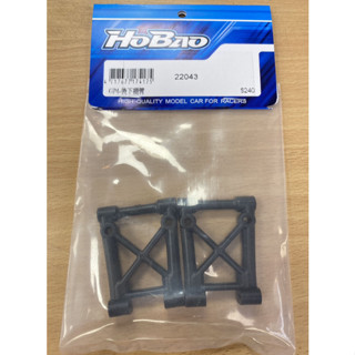 上手遙控模型 HoBao 禾寶 GPX4 1/10小油車用 後下擺臂 22043
