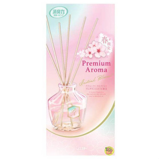 【JPGO】日本進口 ST雞仔牌 消臭力 Premium Aroma 香氛室內擴香瓶 50ml~櫻花 春限定