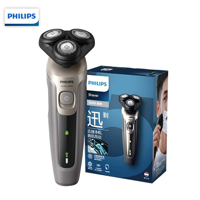 【米歐電器商行】Philips飛利浦刮鬍刀S5266 刮鬍刀 電鬍刀
