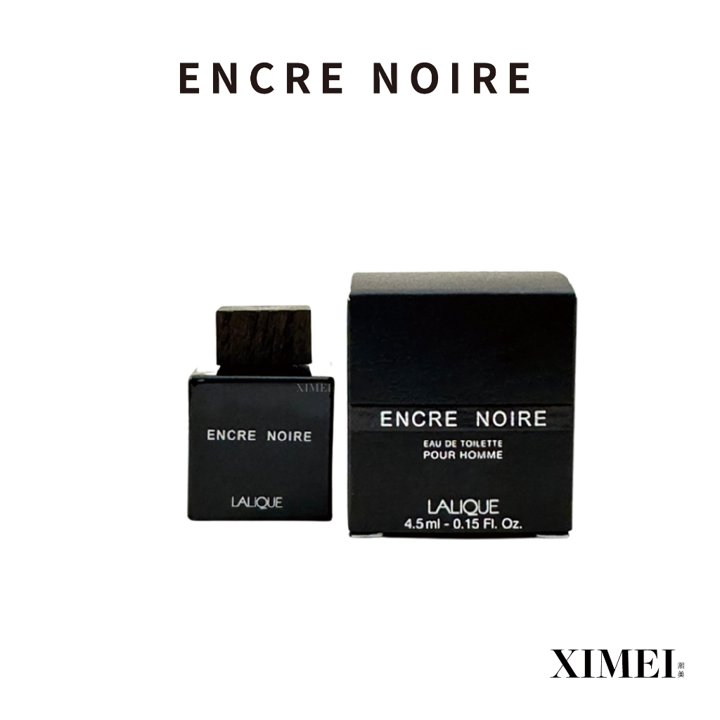 ENCRE NOIRE  Lalique Encre Noire 黑澤男性淡香水迷你瓶 4.5ML