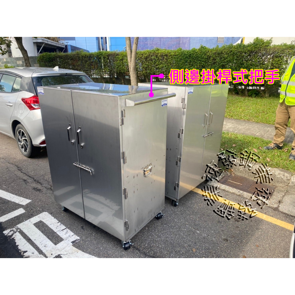 防水立式雙門大組對開式置物箱工具箱304不鏽鋼1.5mm雙層工具儲藏室儲藏箱工地高科技廠房機械廠食品廠專用