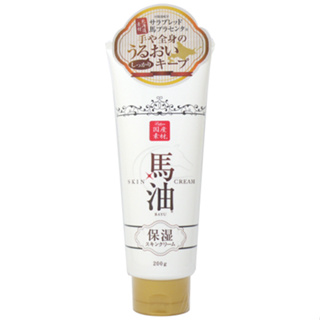 日本製 北海道 馬油潤膚霜 櫻花香 保濕 潤膚 不油膩