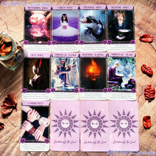 【me2019tw正版進口】EVOLUTION Of The Soul Oracle靈魂進化心靈神諭卡情侶卡