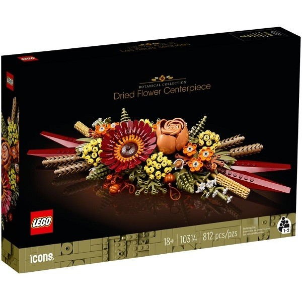 樂高LEGO  ICONS系列 乾燥花擺設 10314