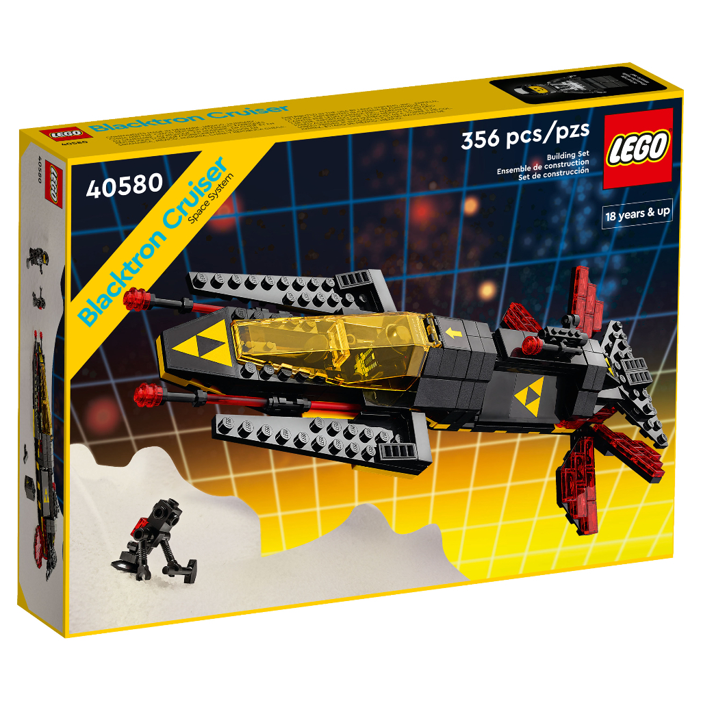 LEGO 40580 Blacktron 巡洋艦 ICONS™系列【必買站】樂高盒組