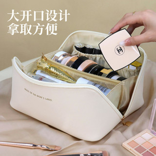 【臺灣現貨】化妝包女 PU皮枕頭化妝品包 大容量便攜洗漱包 旅行品洗漱收納包 風琴包 手提旅行收納袋