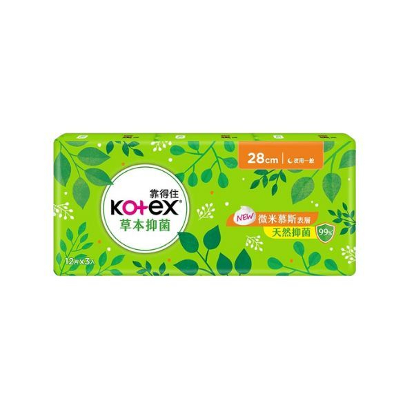 靠得住草本抑菌夜用28cmx12片x3包/組