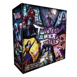 <孩子王桌遊> 正版桌遊 反轉寓言 Twisted Fable (附微縮模型盒，含實體勘誤) 繁體中文版