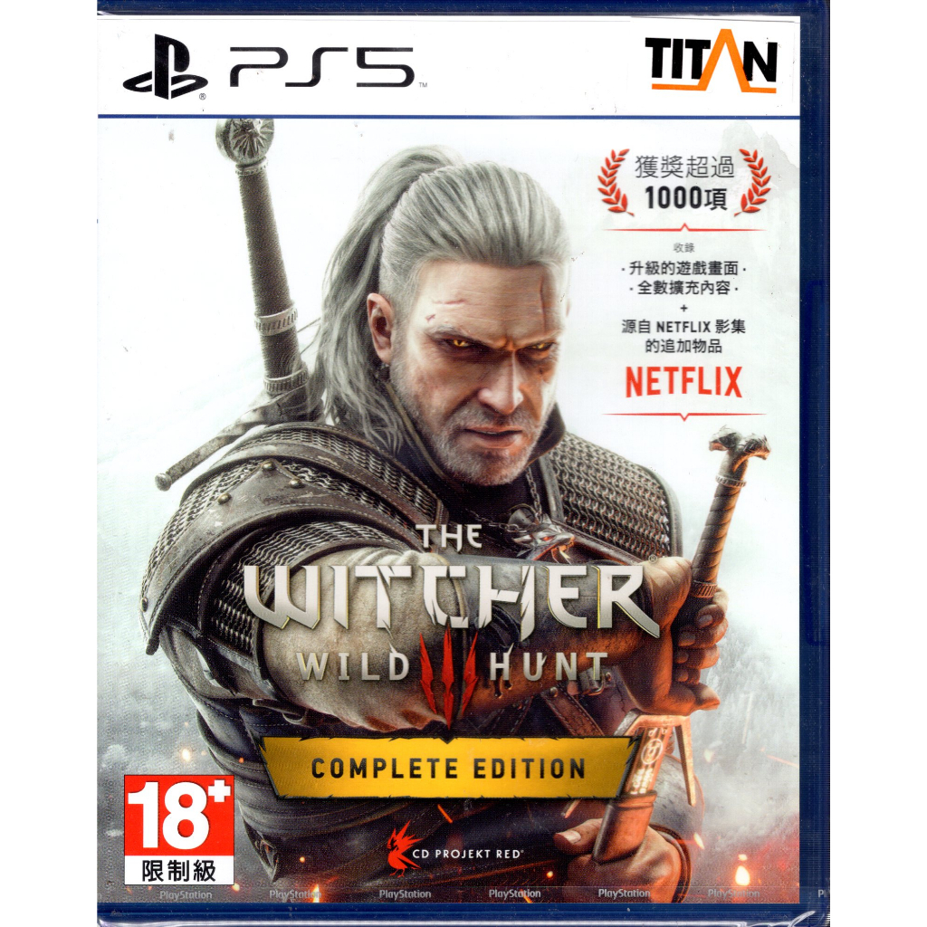 全新 PS5遊戲 巫師 3：狂獵 完整版 The Witcher 3: Wild Hunt 中文亞版