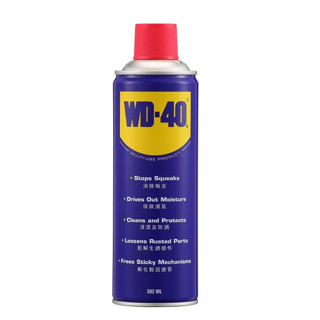 WD-40 WD40多功能除銹潤滑劑