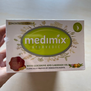 Medimix原廠印度高滲透精粹草本精油美肌皂 淺綠色