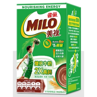 ✨ 經典口味現貨 ✨Nestle雀巢【MILO 美祿】三合一雙倍牛奶巧克力麥芽飲品30gx5入/盒🔥🔥天然麥芽活力維生素
