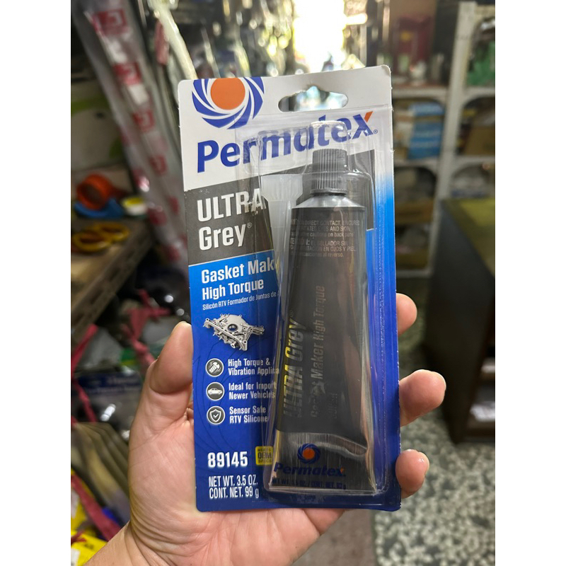 *雲端五金便利店* Permatex 太陽牌 耐油密封膠 599BR汽缸膠 墊片膠 迫緊膠 汽機車 迫緊膏 #89145