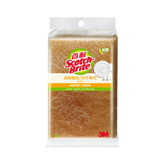 【Dr.Life生活館】3M 百利茶杯/細緻餐具專用菜瓜布 41YS-5M, 5片裝.原廠公司貨
