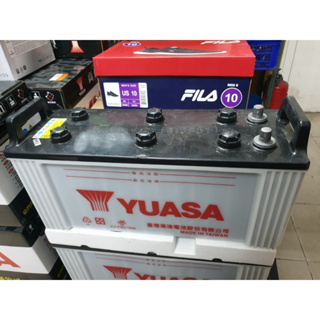 (二手中古電池) YUASA 115F51 N120 貨車電池.卡車電池.發電機電池