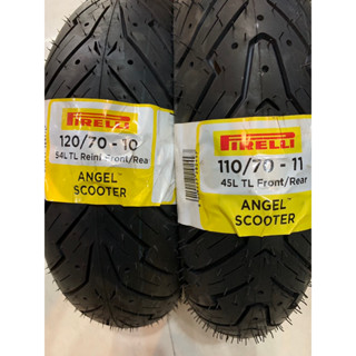 超級材料庫 需要訂貨「超商取貨含發票」 PIRELLI 120/70-10 110/70-11 倍耐力 天使胎🔥