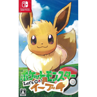 【二手遊戲】任天堂 SWITCH NS 精靈寶可夢 POKEMON LET'S GO 伊布 中文版【台中恐龍電玩】