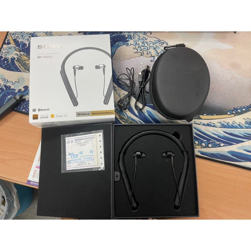 sony wi-1000x 無線降噪入耳式耳機