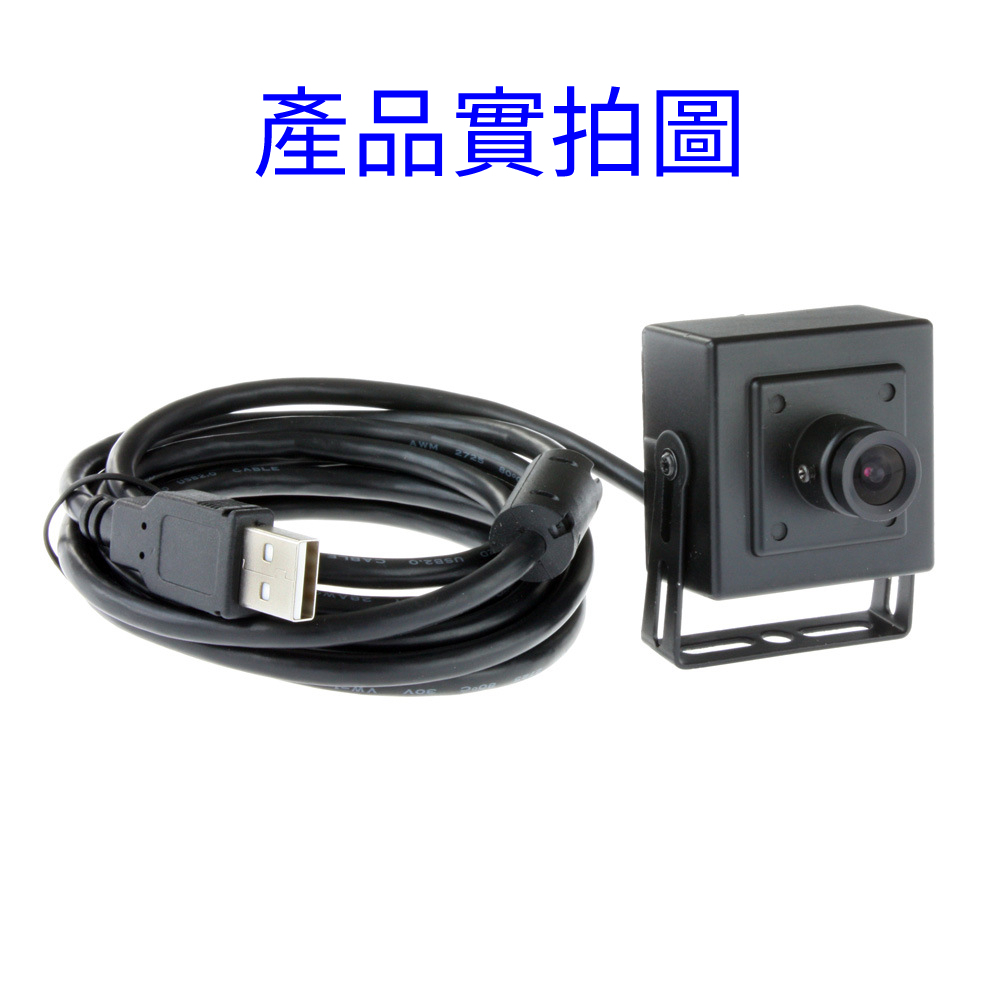 USB高採樣自動對焦攝像頭模組含外殼 SONY IMX179 USB Camera 800萬像素鏡頭 免驅動 樹莓派